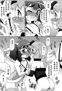 第172頁圖