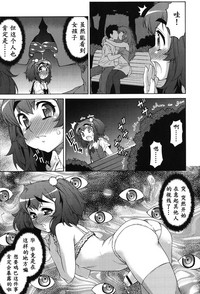 第188頁圖