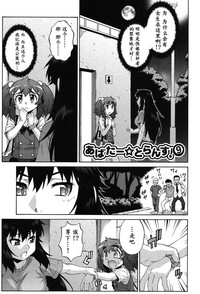 第192頁圖