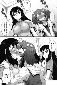 第196頁圖