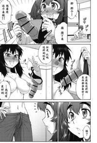 第216頁圖
