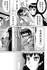 第48頁圖
