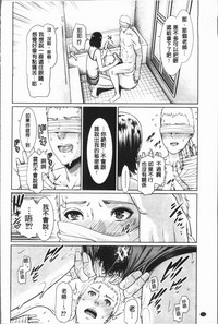 第148頁圖