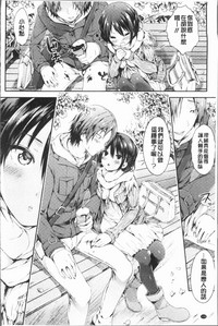 第112頁圖