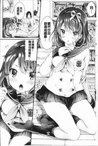 第12頁圖