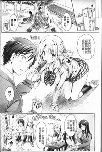 第136頁圖