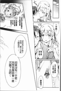 第140頁圖