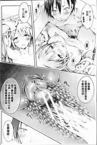 第160頁圖