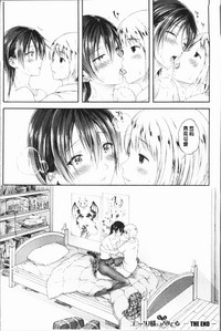 第200頁圖