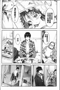 第64頁圖