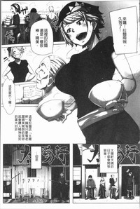 第112页图