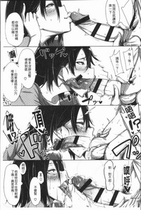 第188页图