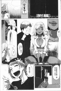 第208页图
