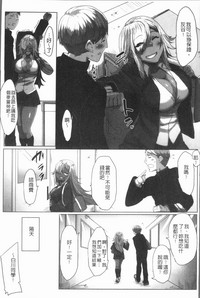 第24页图
