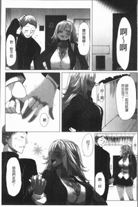 第44页图