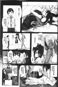 第92页图