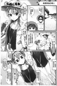 第104頁圖