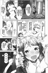 第144頁圖