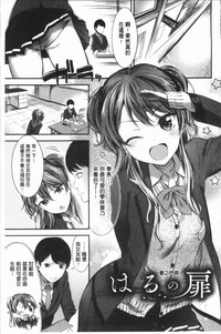 第160頁圖