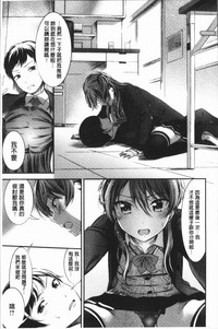 第164頁圖