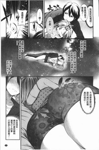 第184頁圖
