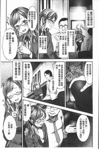第28頁圖