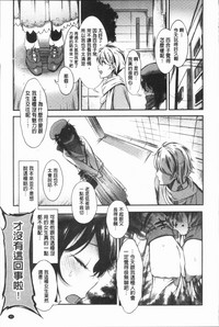 第48頁圖