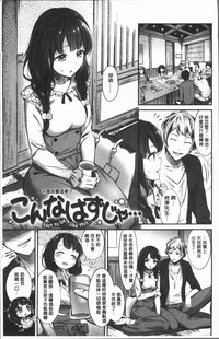 第4頁圖