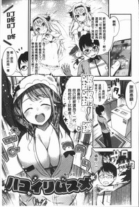 第68頁圖