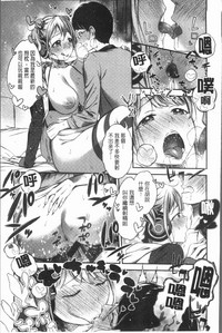 第80頁圖