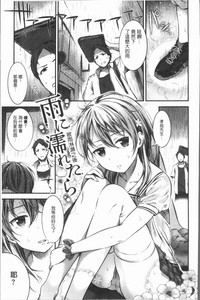 第84頁圖