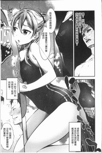 第88頁圖