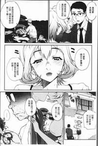 第160页图