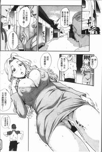 第188页图