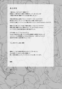 第208页图