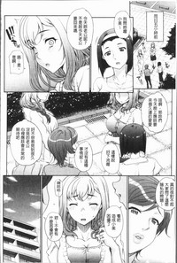 第36页图