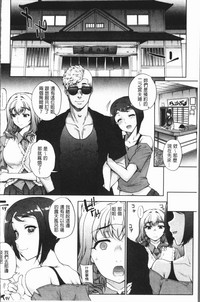 第68页图