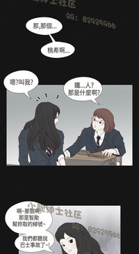 第148页图
