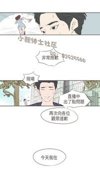 第164页图