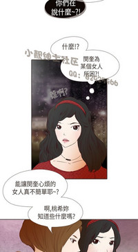 第196页图