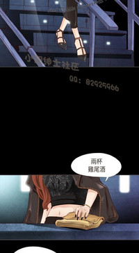 第204页图