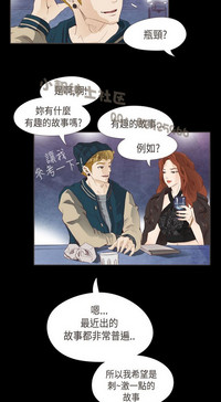第208页图
