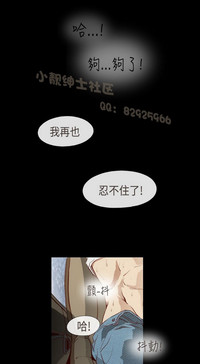 第20页图