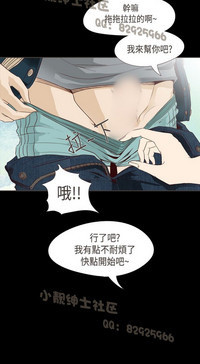第216页图