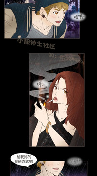 第248页图