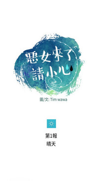 第24页图