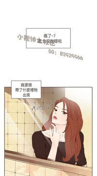 第256页图