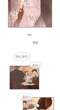 第260页图