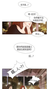第264页图