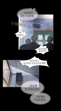 第268页图